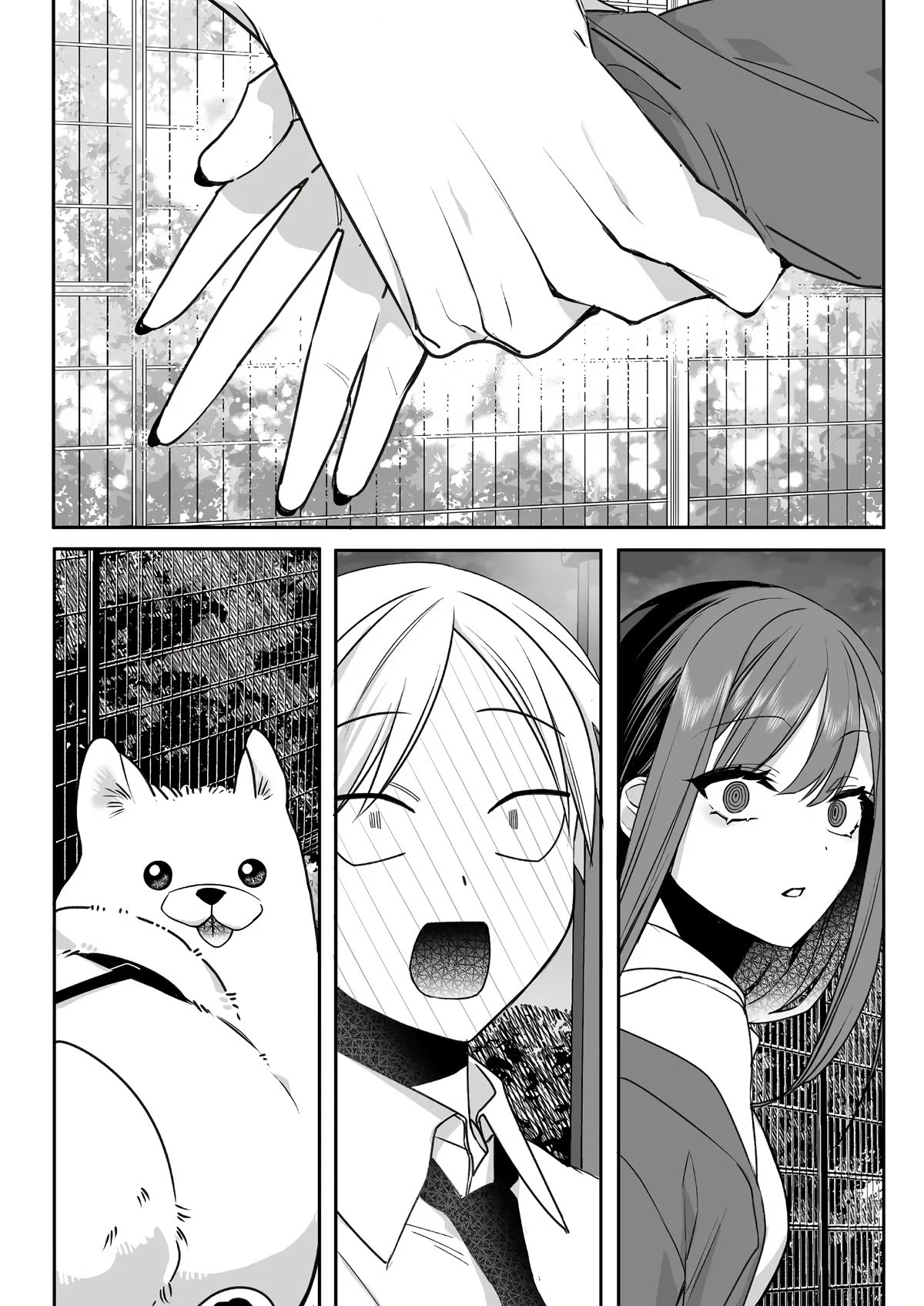 That Girl Is Cute... But Dangerous? Chapter 58 page 9 - Chapter 58