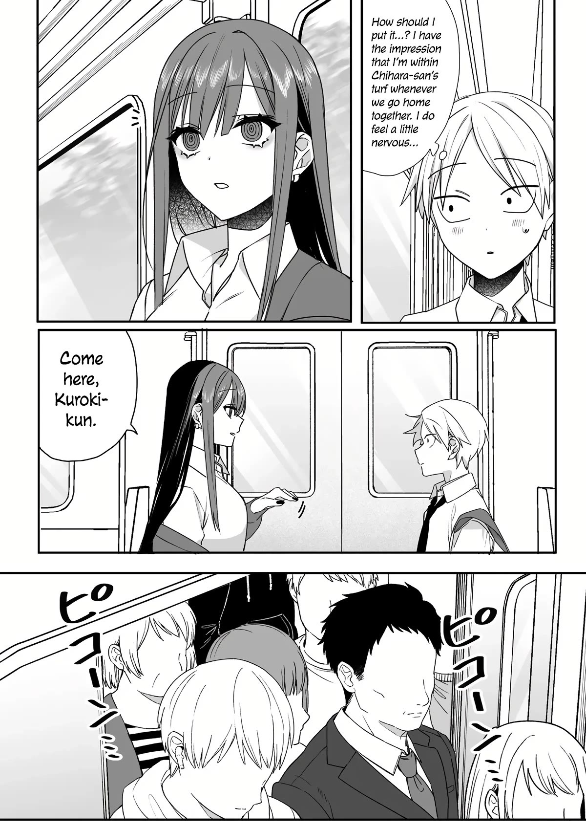 That Girl Is Cute... But Dangerous? Chapter 59 page 6 - Chapter 59