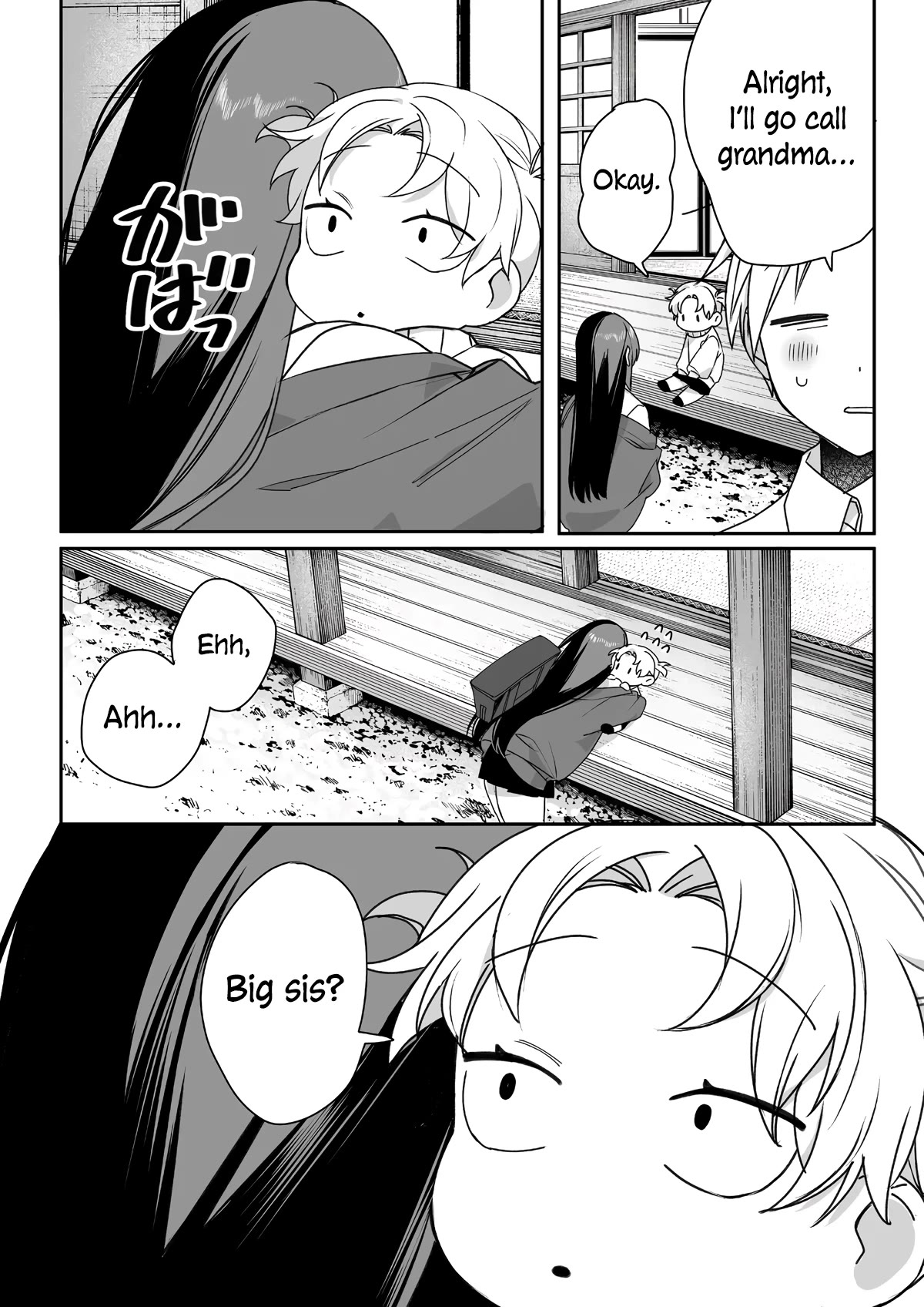 That Girl Is Cute... But Dangerous? Chapter 60 page 9 - Chapter 60