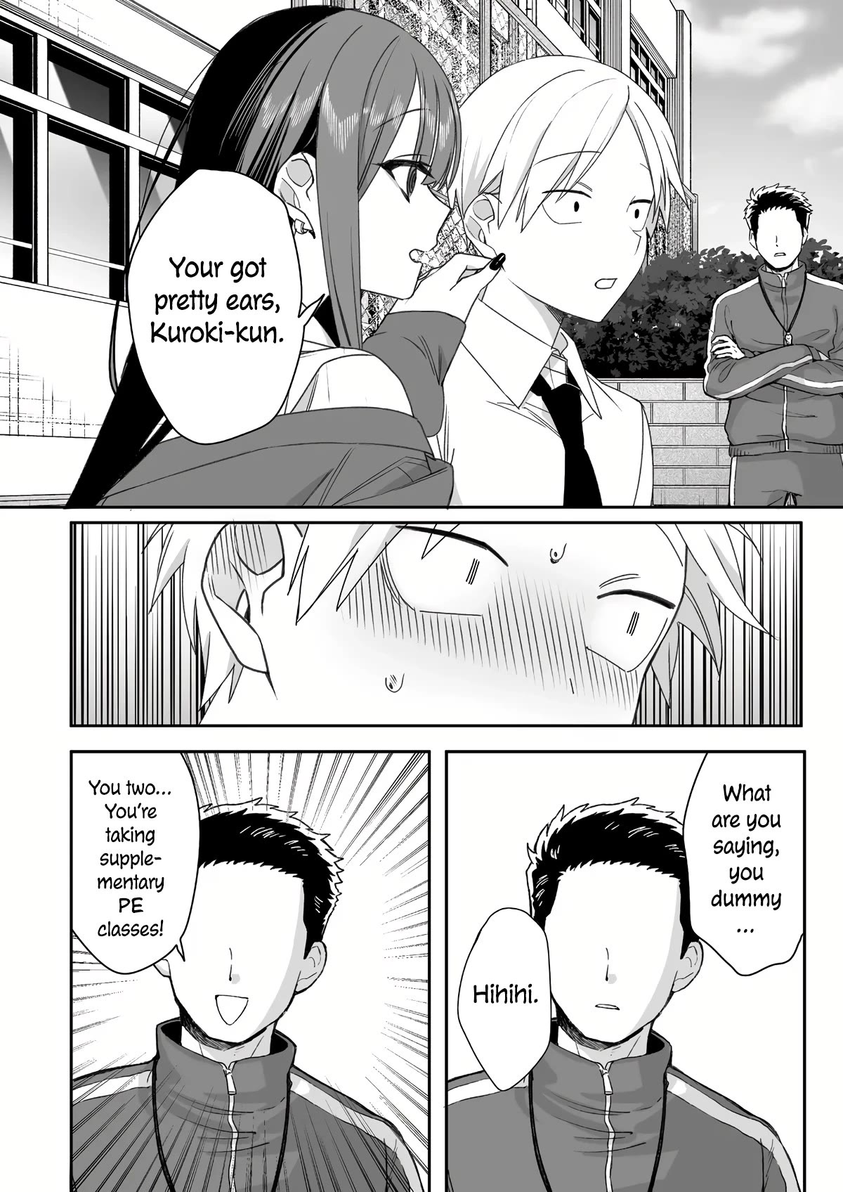 That Girl Is Cute... But Dangerous? Chapter 61 page 12 - Chapter 61