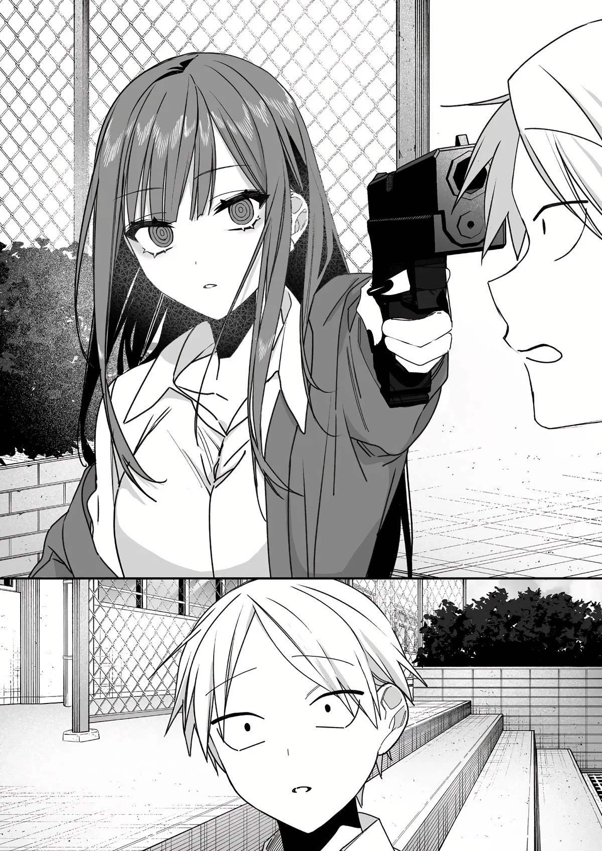 That Girl Is Cute... But Dangerous? Chapter 61 page 3 - Chapter 61
