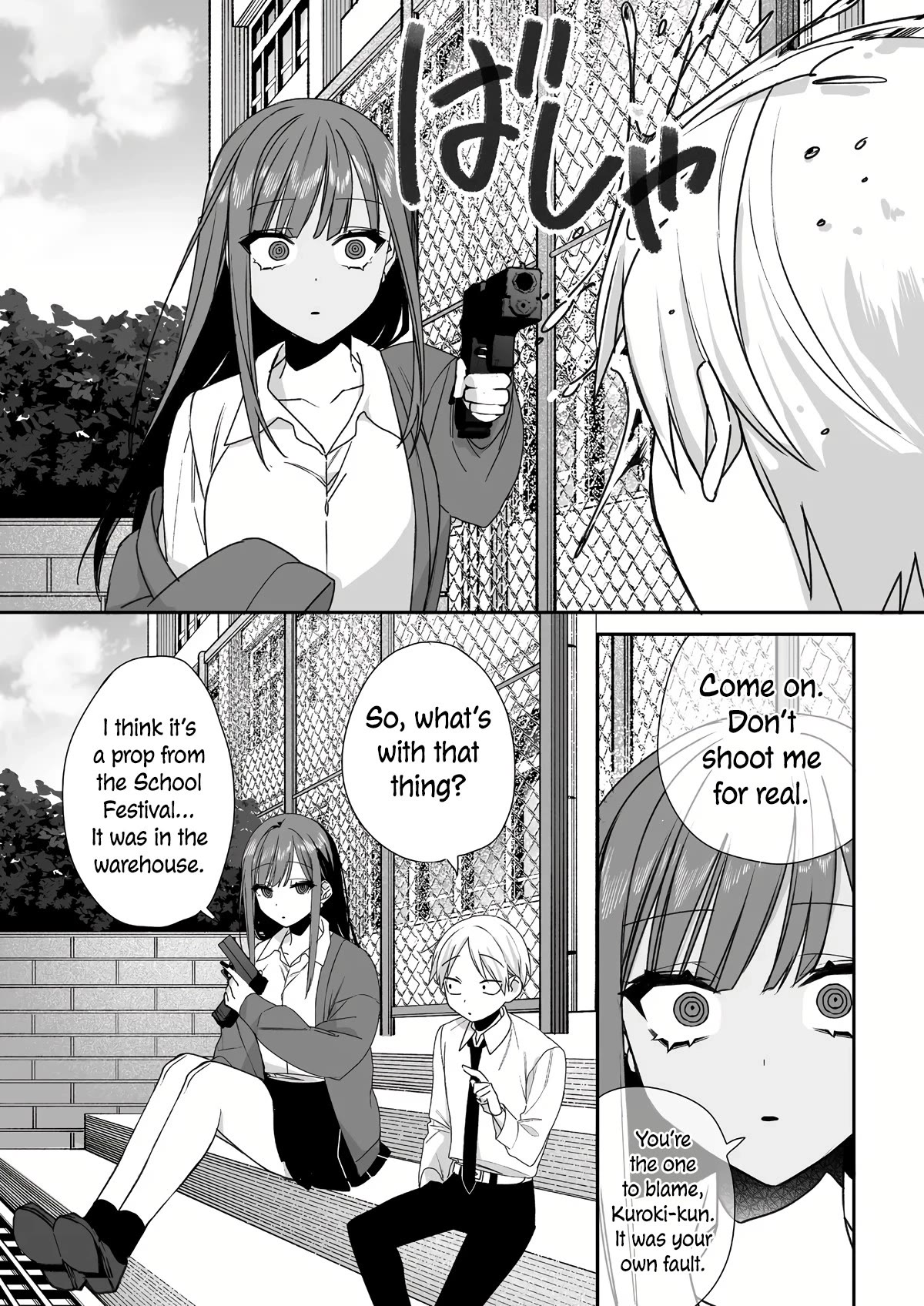That Girl Is Cute... But Dangerous? Chapter 61 page 7 - Chapter 61