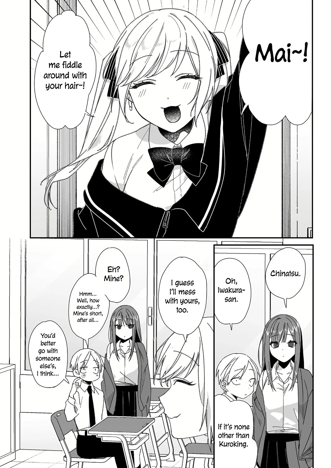 That Girl Is Cute... But Dangerous? Chapter 63 page 2 - Chapter 63