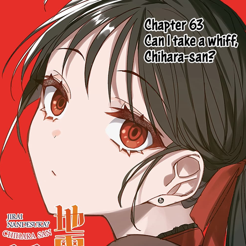 That Girl Is Cute... But Dangerous? Chapter 63 cover