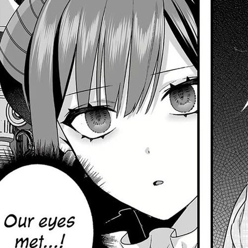 That Girl Is Cute... But Dangerous? Chapter 64.5 cover