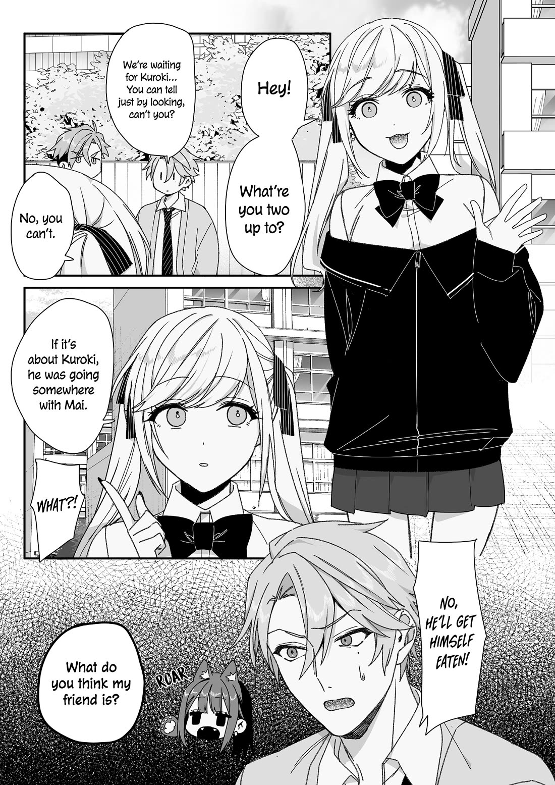 That Girl Is Cute... But Dangerous? Chapter 64 page 4 - Chapter 64