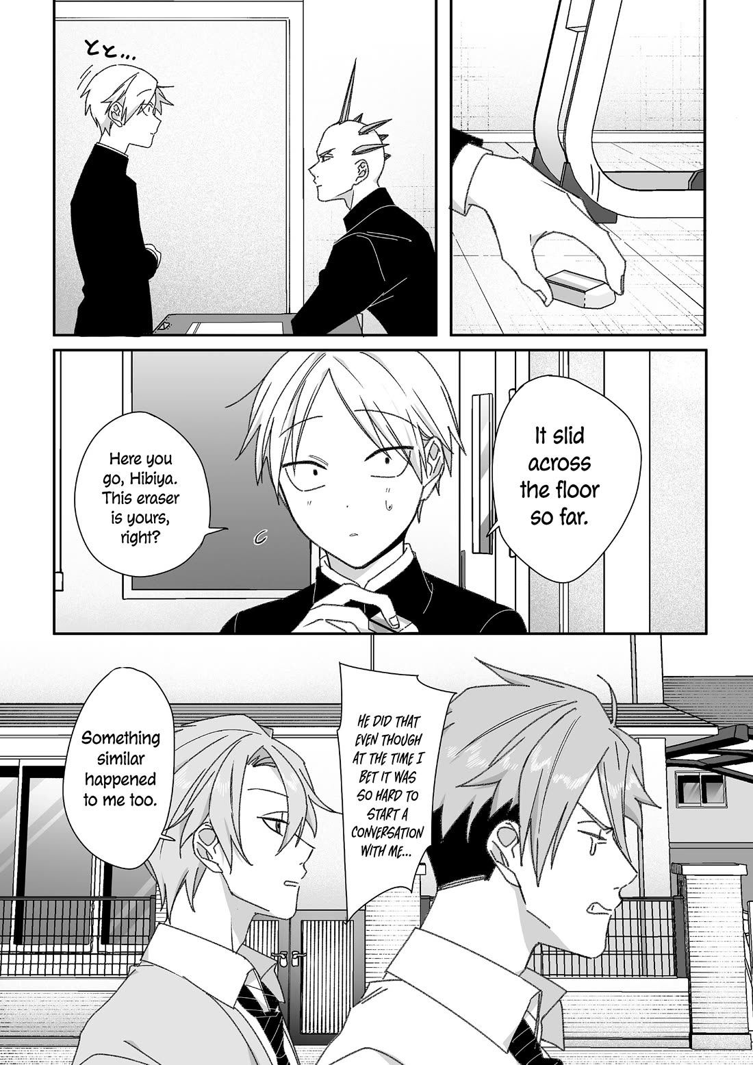 That Girl Is Cute... But Dangerous? Chapter 64 page 8 - Chapter 64