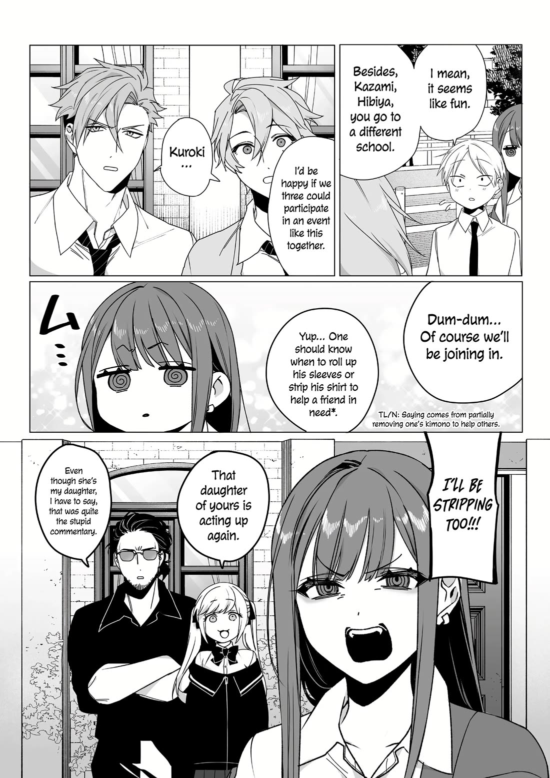 That Girl Is Cute... But Dangerous? Chapter 65 page 11 - Chapter 65