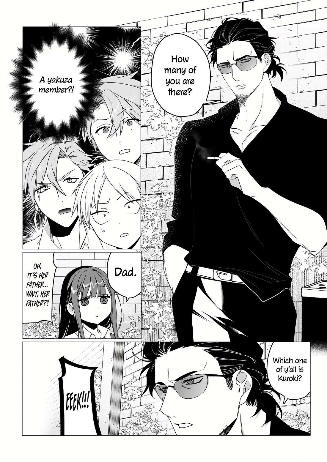 That Girl Is Cute... But Dangerous? Chapter 65 page 7 - Chapter 65