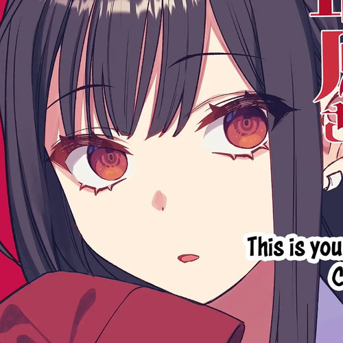 That Girl Is Cute... But Dangerous? Chapter 65 cover