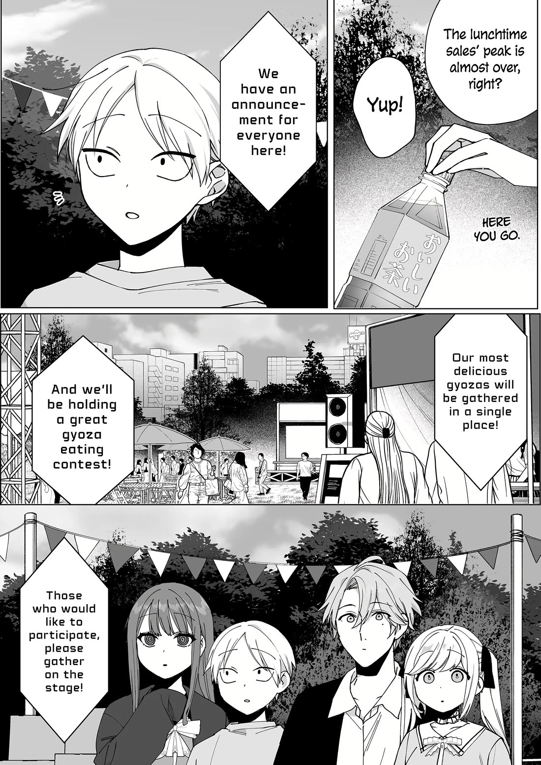 That Girl Is Cute... But Dangerous? Chapter 66.2 page 3 - Chapter 66.2