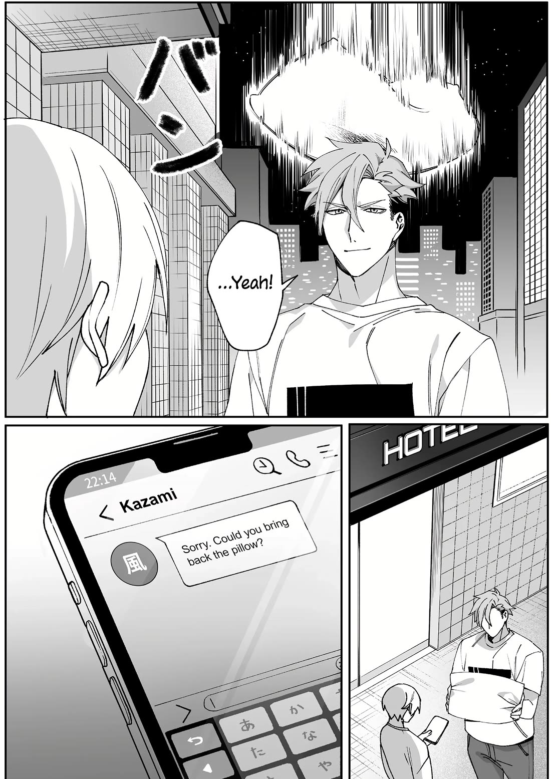 That Girl Is Cute... But Dangerous? Chapter 66 page 11 - Chapter 66