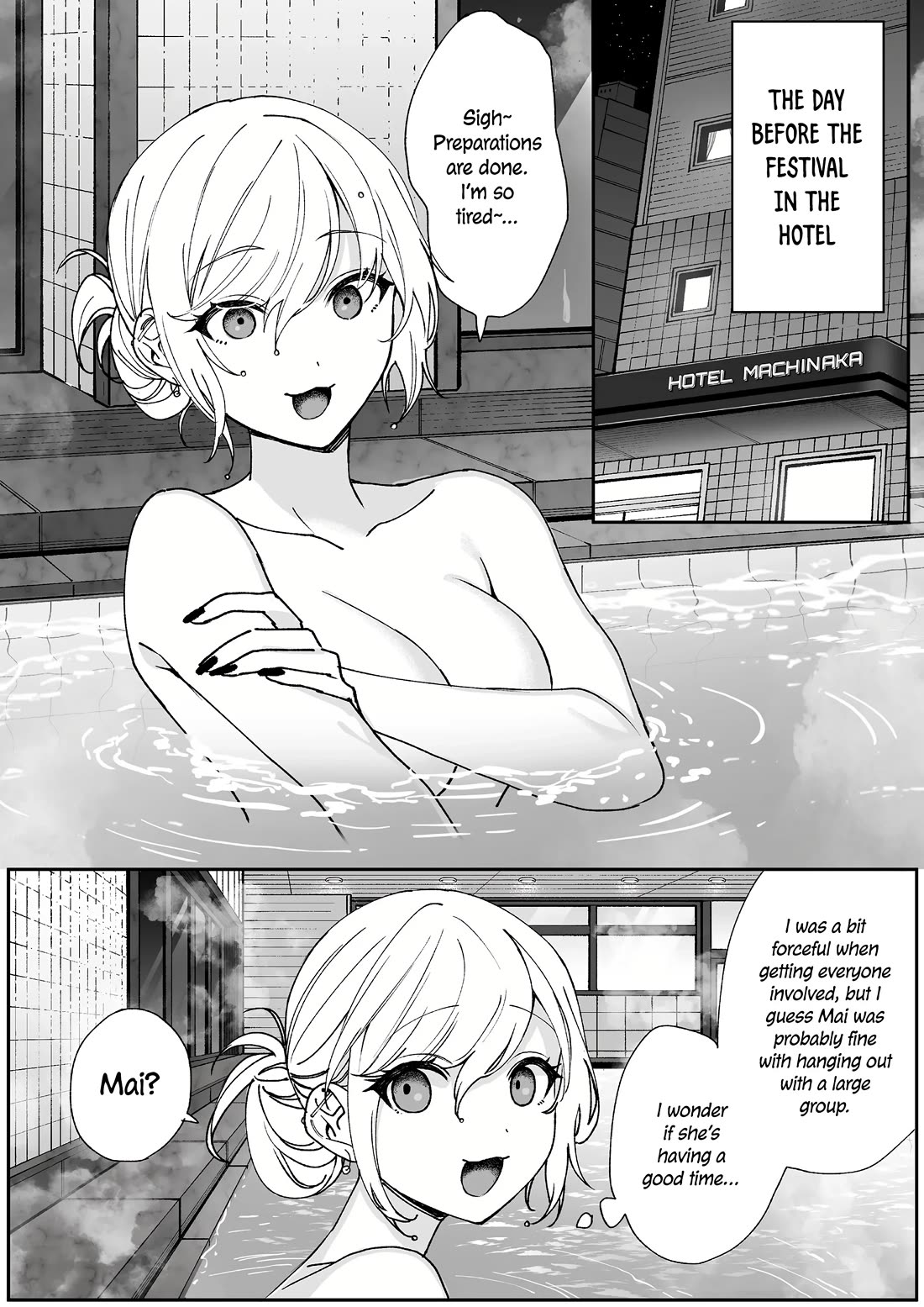 That Girl Is Cute... But Dangerous? Chapter 66 page 2 - Chapter 66