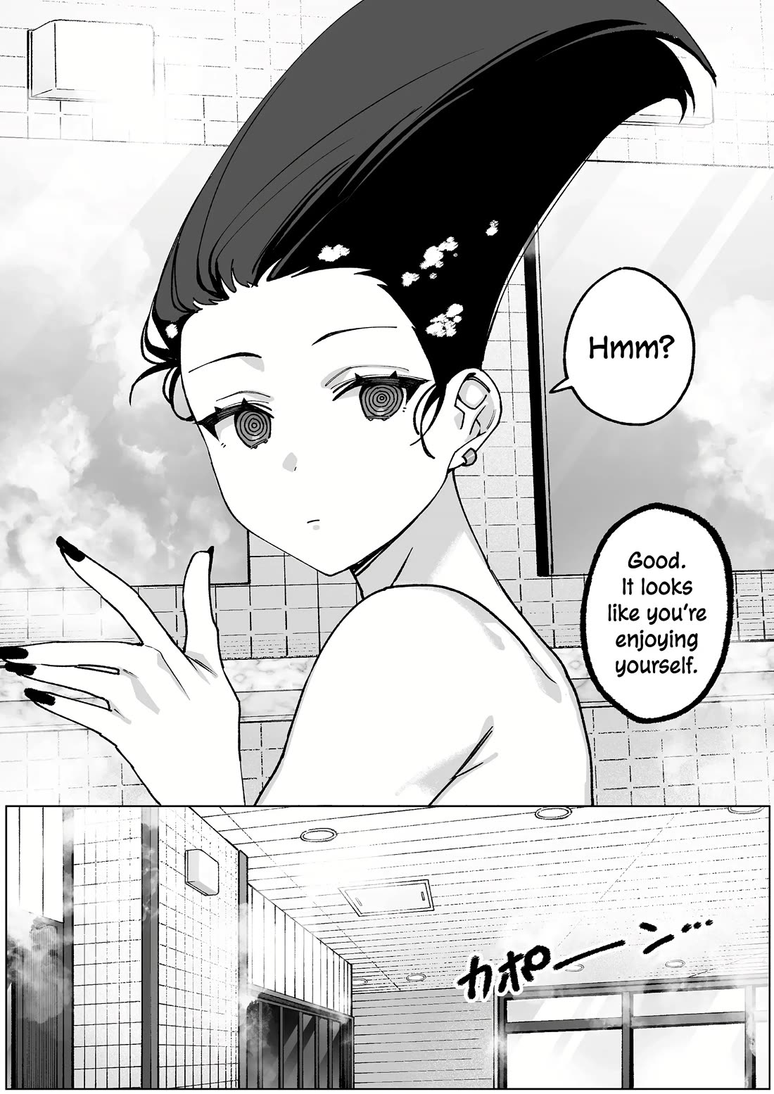 That Girl Is Cute... But Dangerous? Chapter 66 page 3 - Chapter 66