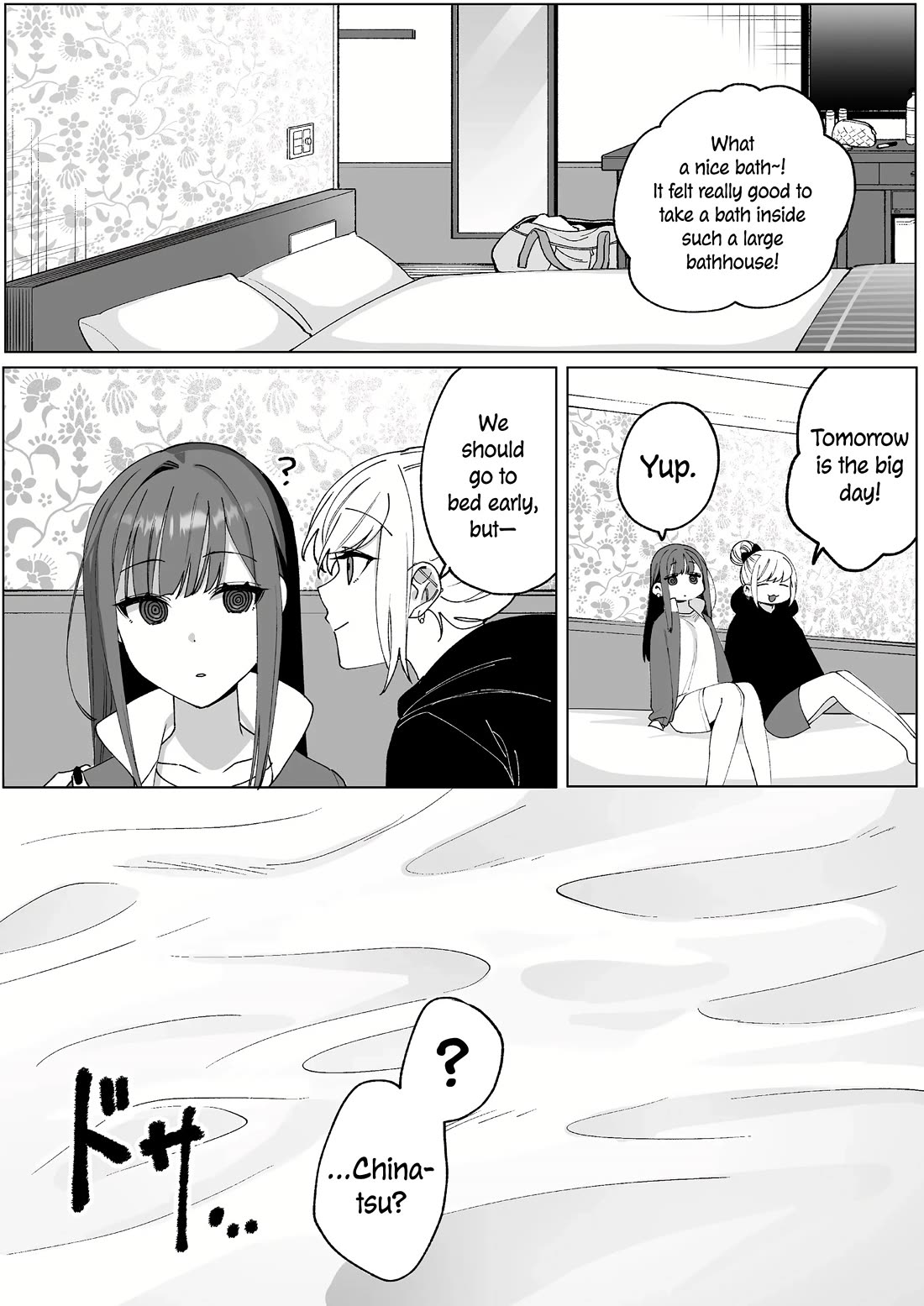 That Girl Is Cute... But Dangerous? Chapter 66 page 5 - Chapter 66