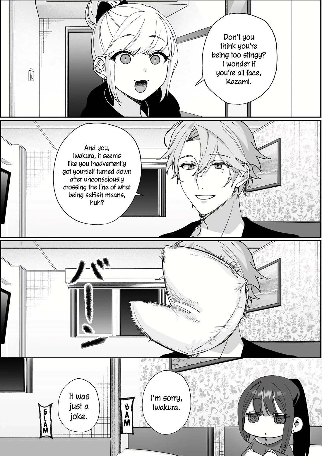 That Girl Is Cute... But Dangerous? Chapter 66 page 9 - Chapter 66