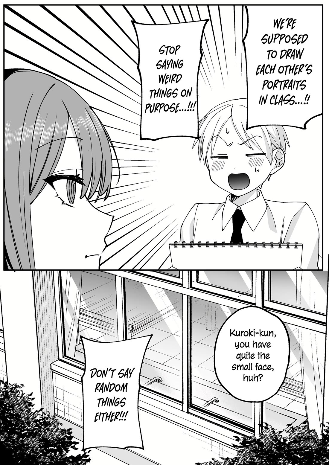 That Girl Is Cute... But Dangerous? Chapter 68 page 3 - Chapter 68