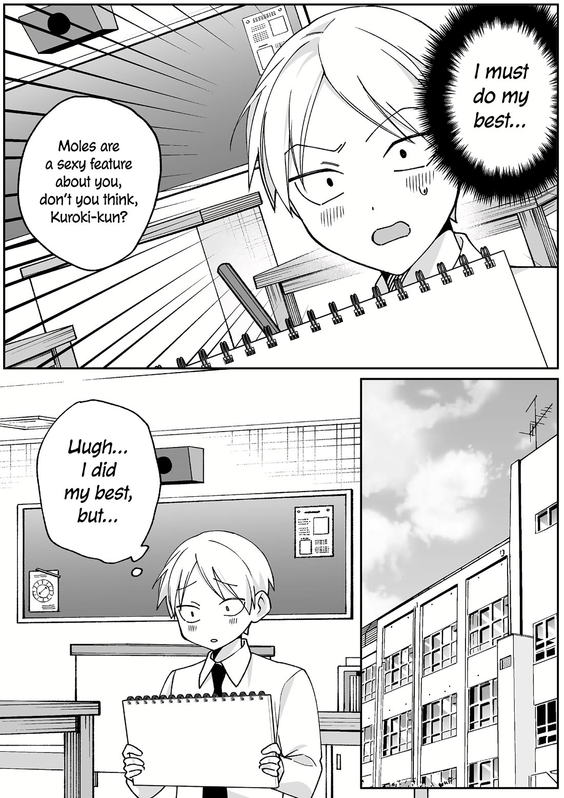 That Girl Is Cute... But Dangerous? Chapter 68 page 8 - Chapter 68