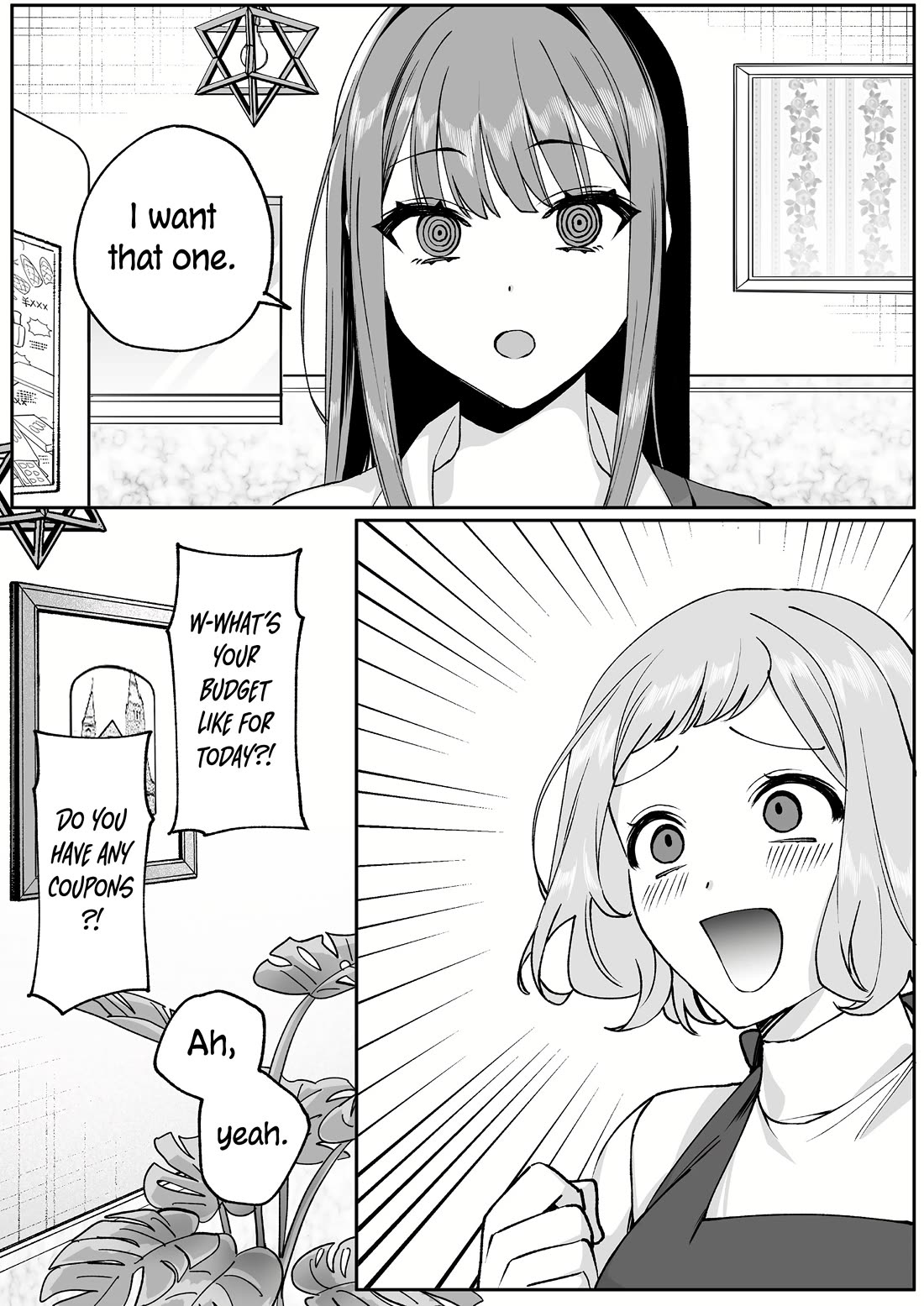 That Girl Is Cute... But Dangerous? Chapter 69 page 10 - Chapter 69