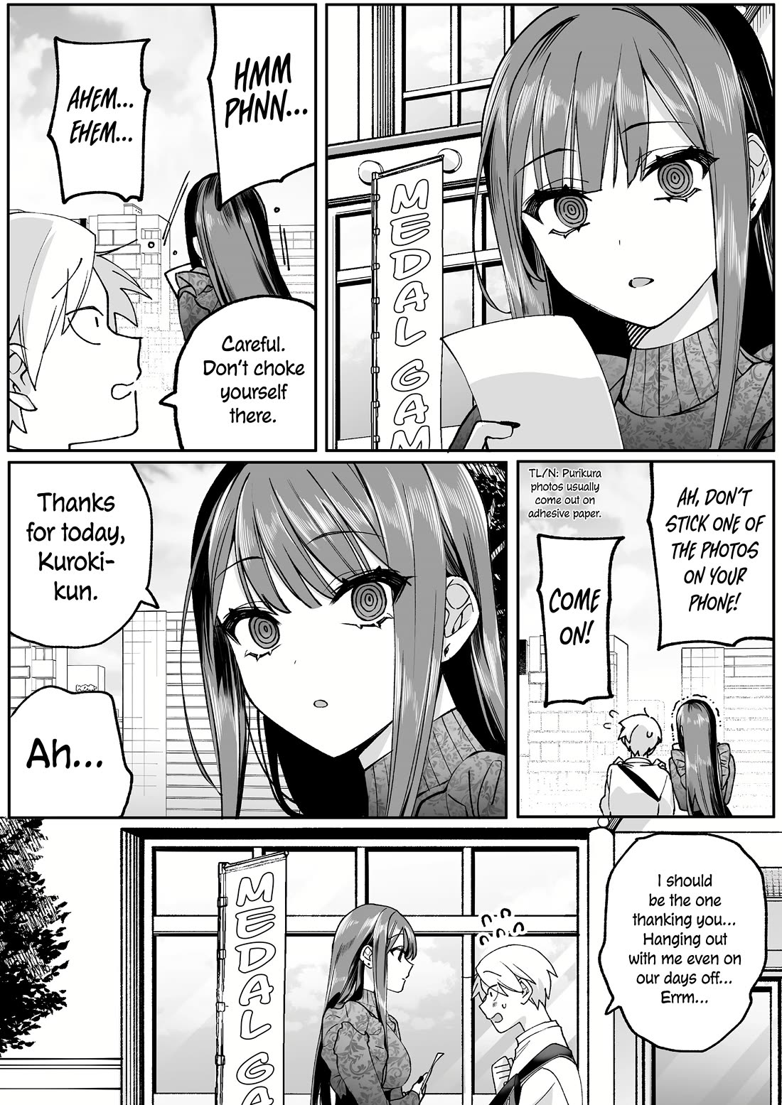 That Girl Is Cute... But Dangerous? Chapter 70 page 11 - Chapter 70