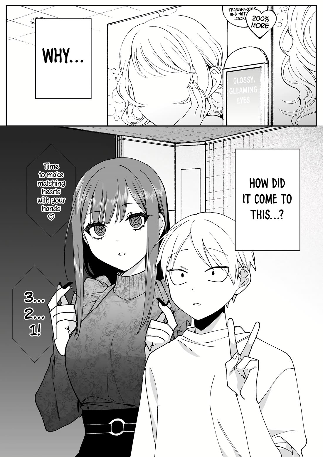 That Girl Is Cute... But Dangerous? Chapter 70 page 2 - Chapter 70