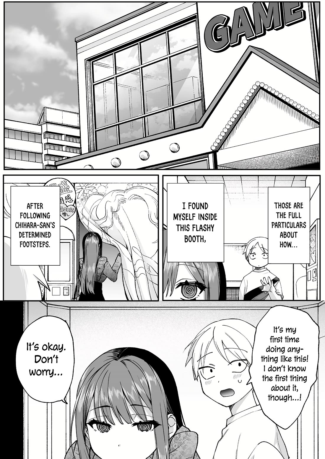 That Girl Is Cute... But Dangerous? Chapter 70 page 6 - Chapter 70