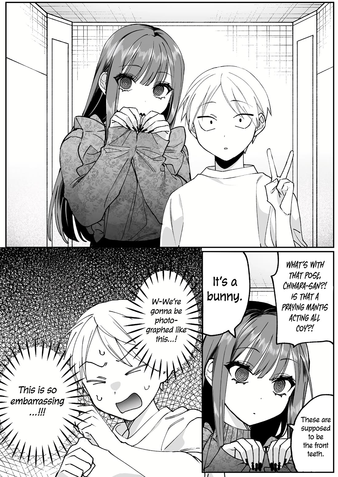 That Girl Is Cute... But Dangerous? Chapter 70 page 8 - Chapter 70