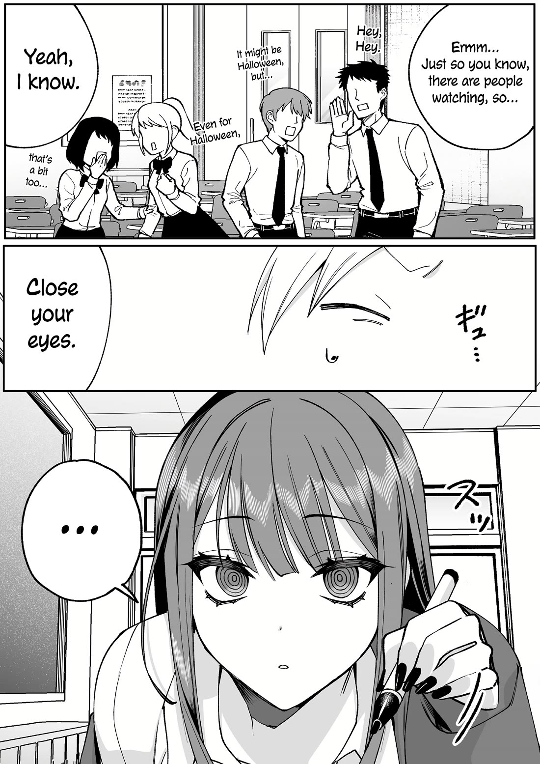 That Girl Is Cute... But Dangerous? Chapter 71 page 10 - Chapter 71