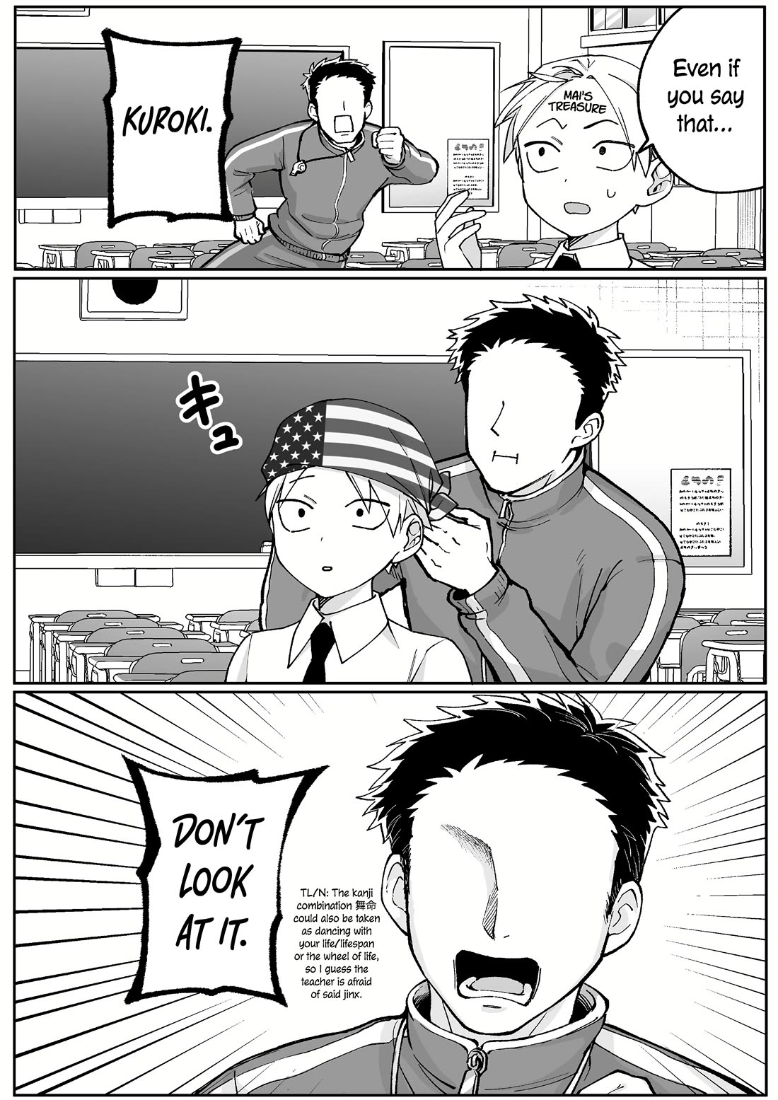 That Girl Is Cute... But Dangerous? Chapter 71 page 12 - Chapter 71