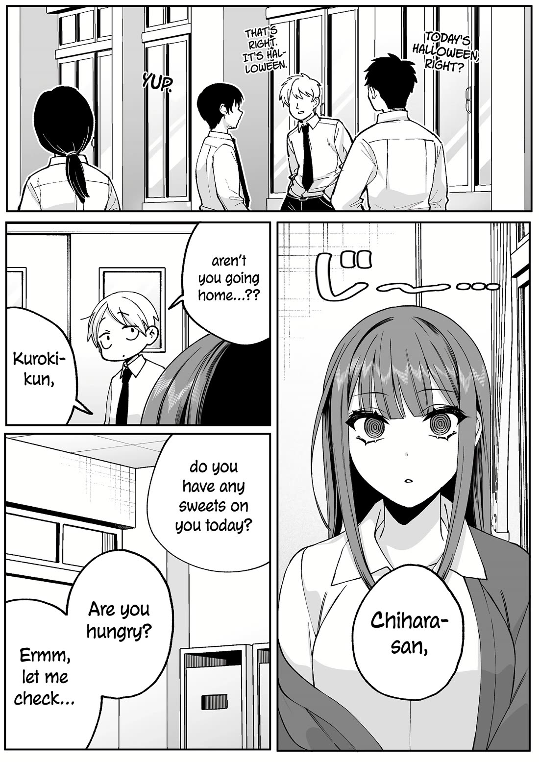 That Girl Is Cute... But Dangerous? Chapter 71 page 2 - Chapter 71