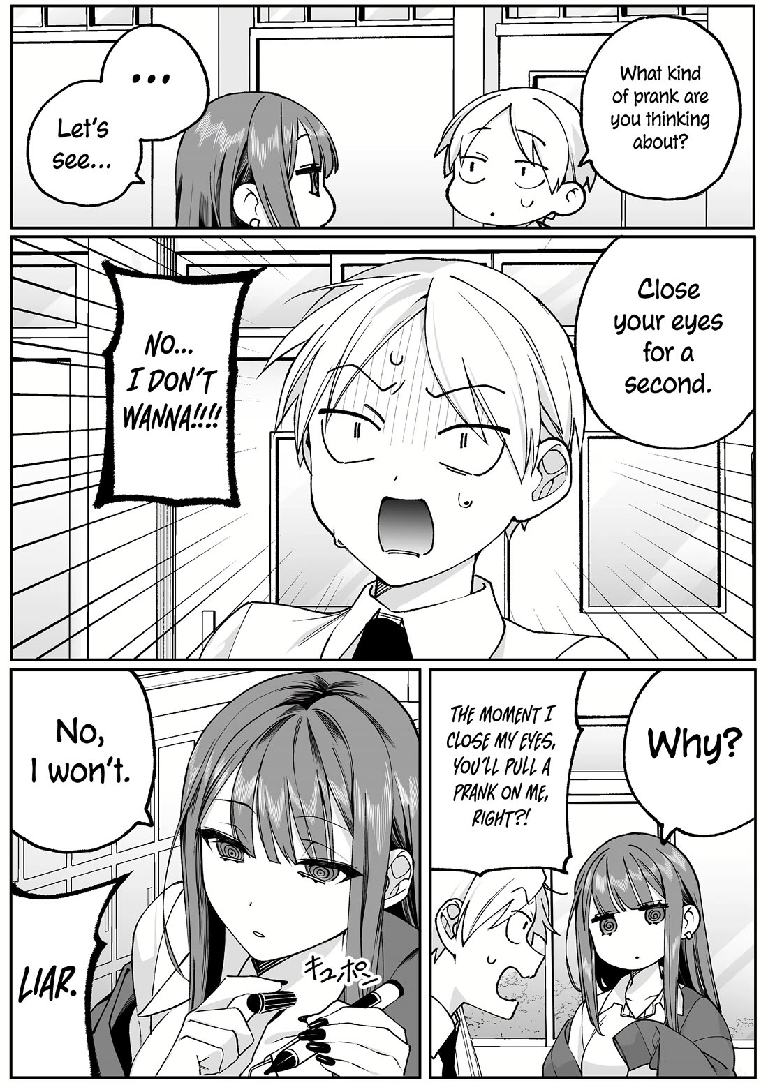 That Girl Is Cute... But Dangerous? Chapter 71 page 8 - Chapter 71