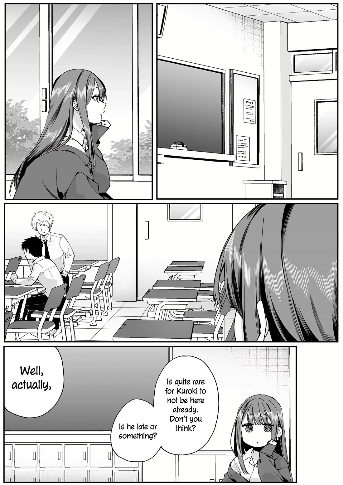 That Girl Is Cute... But Dangerous? Chapter 72 page 3 - Chapter 72