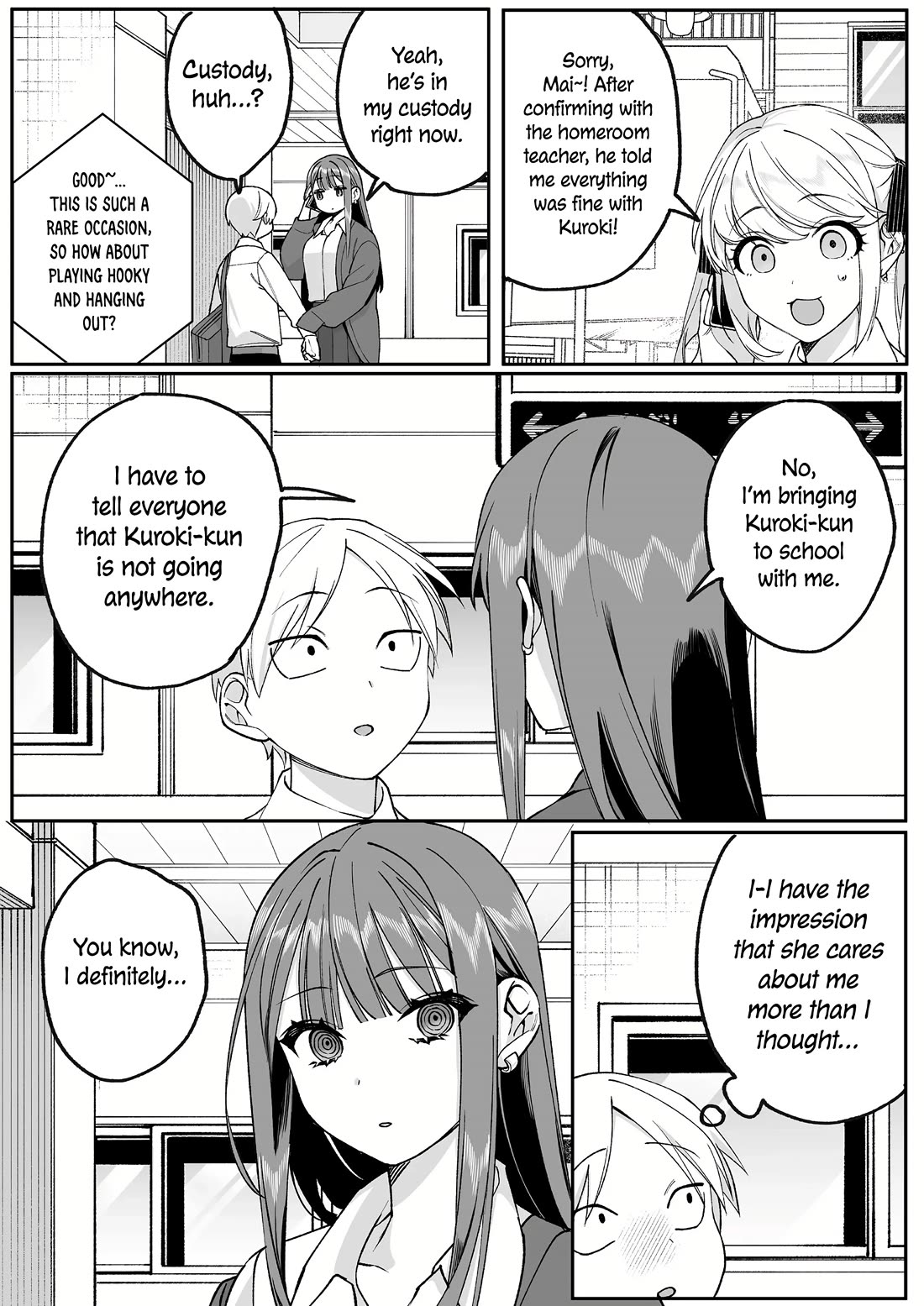 That Girl Is Cute... But Dangerous? Chapter 73 page 10 - Chapter 73