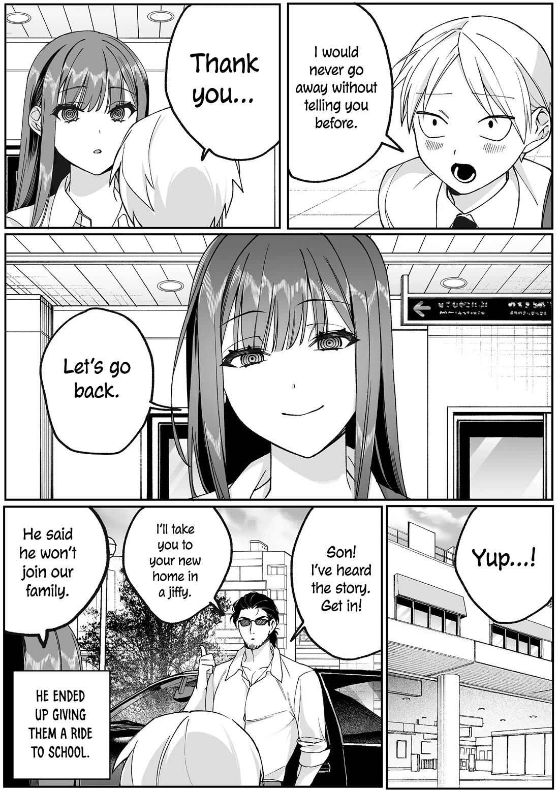 That Girl Is Cute... But Dangerous? Chapter 73 page 11 - Chapter 73