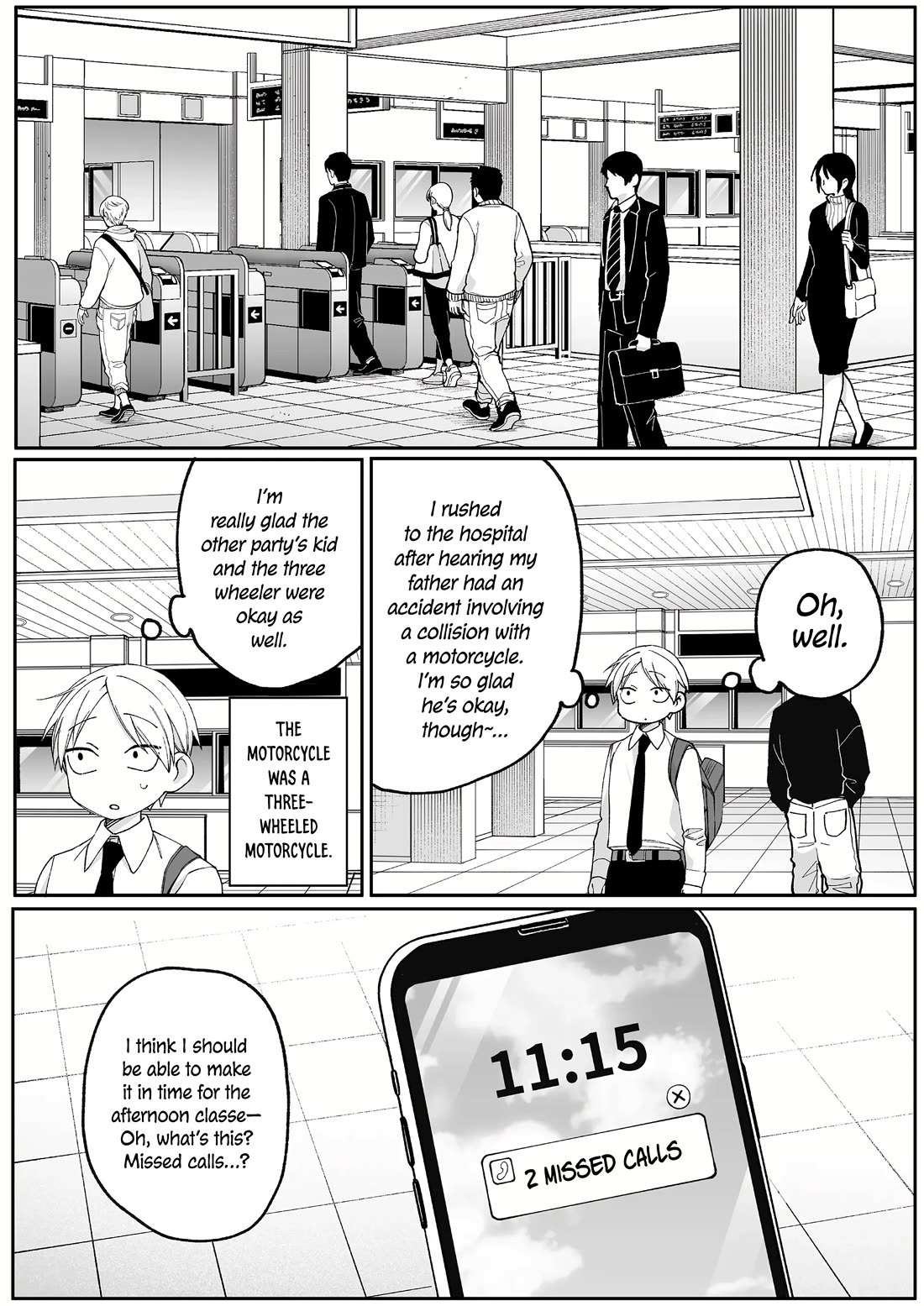 That Girl Is Cute... But Dangerous? Chapter 73 page 3 - Chapter 73