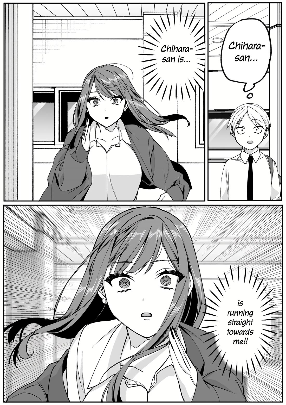 That Girl Is Cute... But Dangerous? Chapter 73 page 5 - Chapter 73