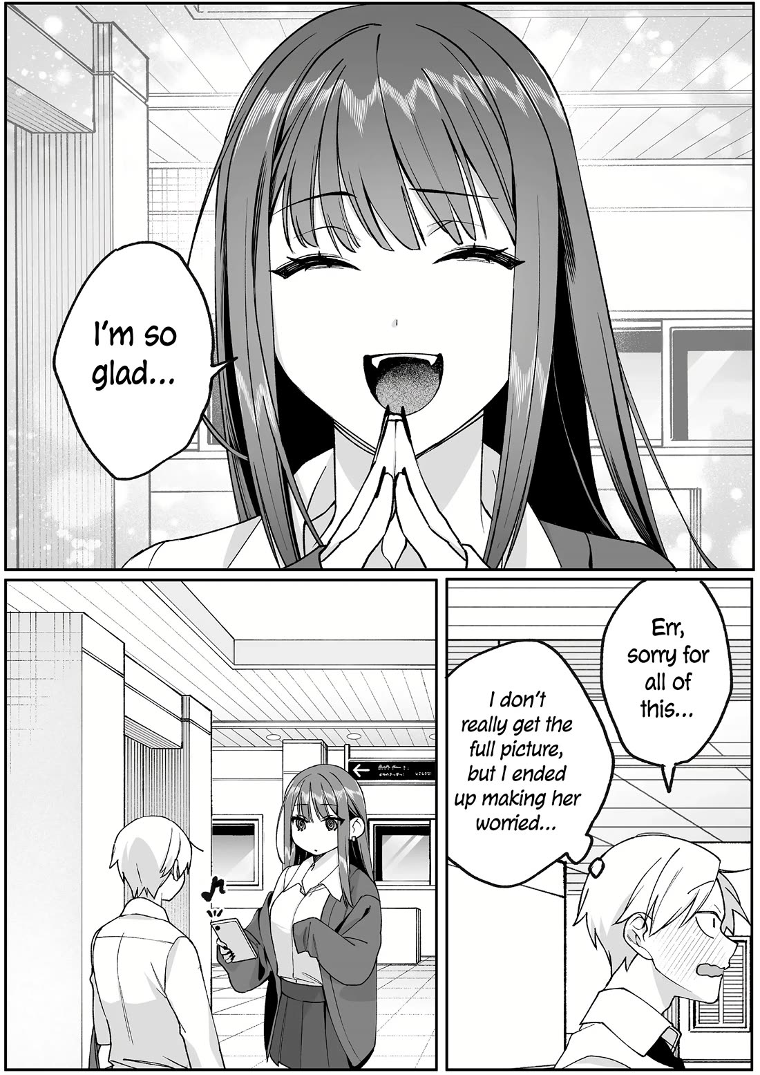 That Girl Is Cute... But Dangerous? Chapter 73 page 9 - Chapter 73