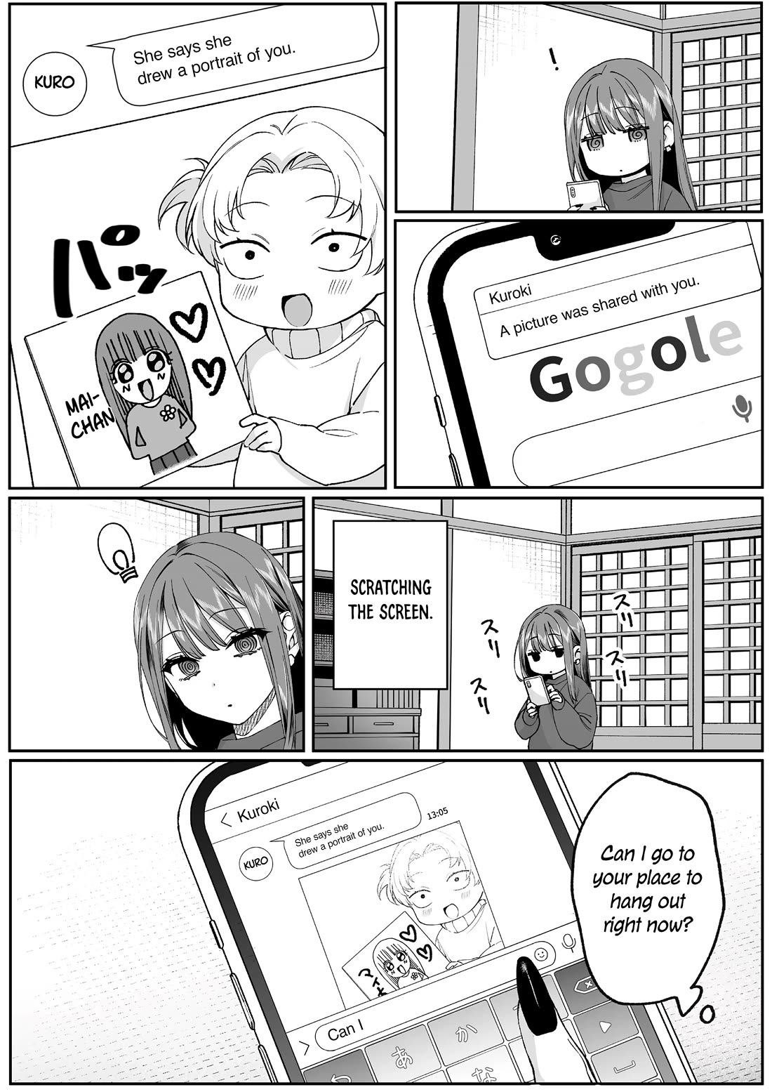 That Girl Is Cute... But Dangerous? Chapter 74 page 10 - Chapter 74