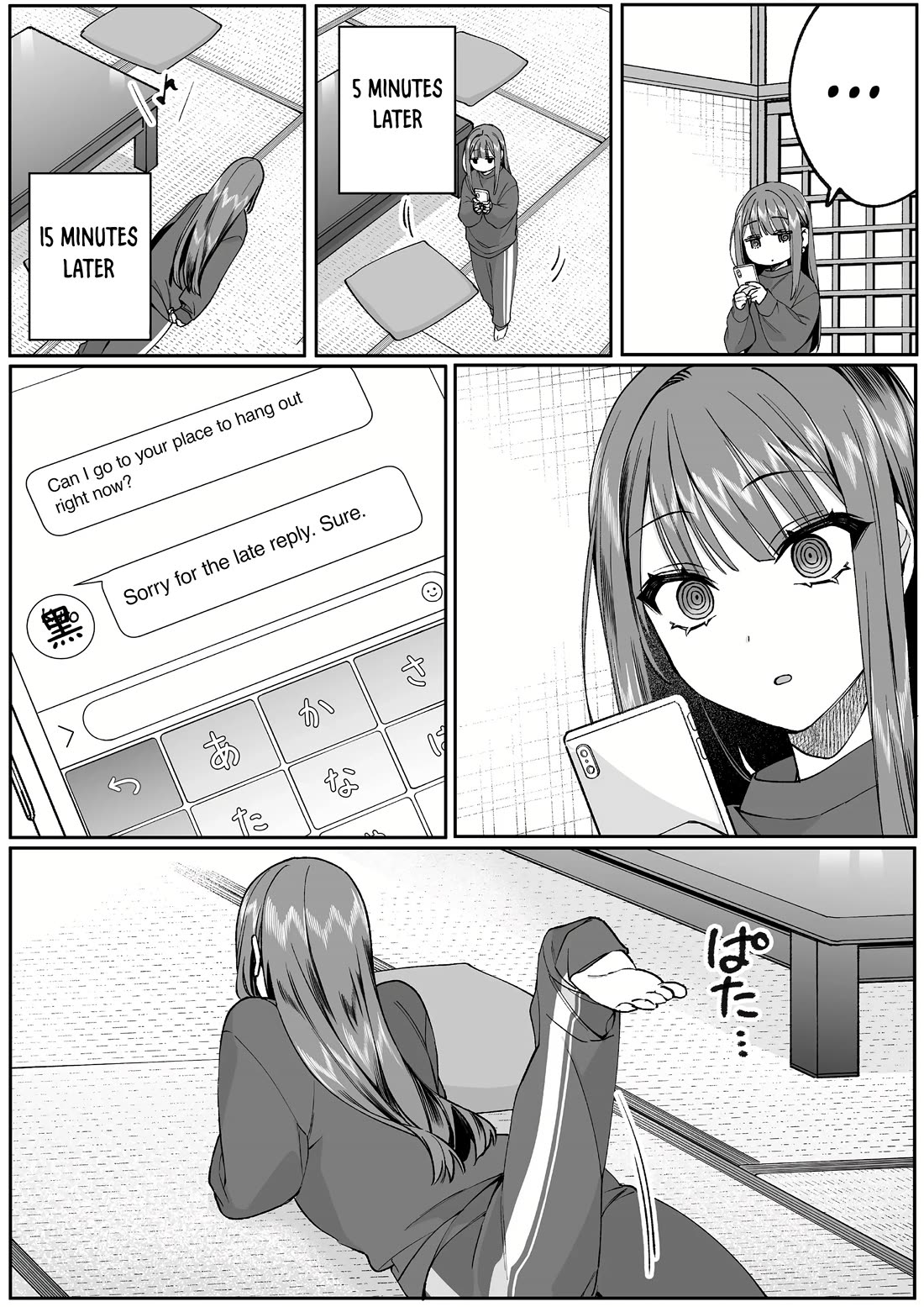 That Girl Is Cute... But Dangerous? Chapter 74 page 11 - Chapter 74