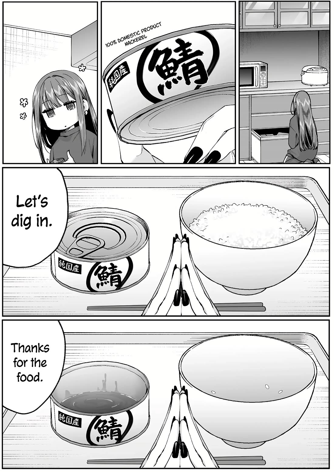 That Girl Is Cute... But Dangerous? Chapter 74 page 8 - Chapter 74