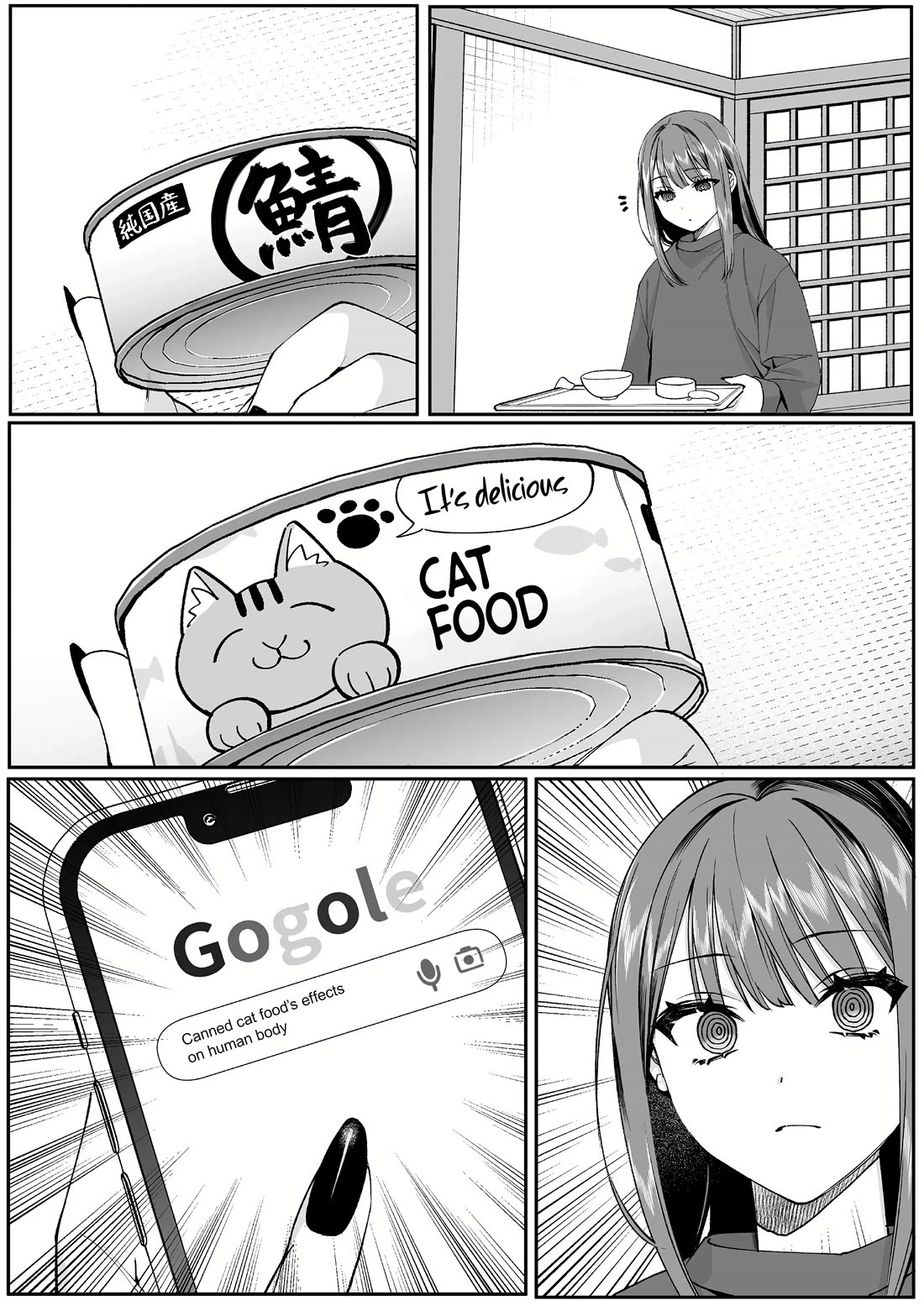 That Girl Is Cute... But Dangerous? Chapter 74 page 9 - Chapter 74