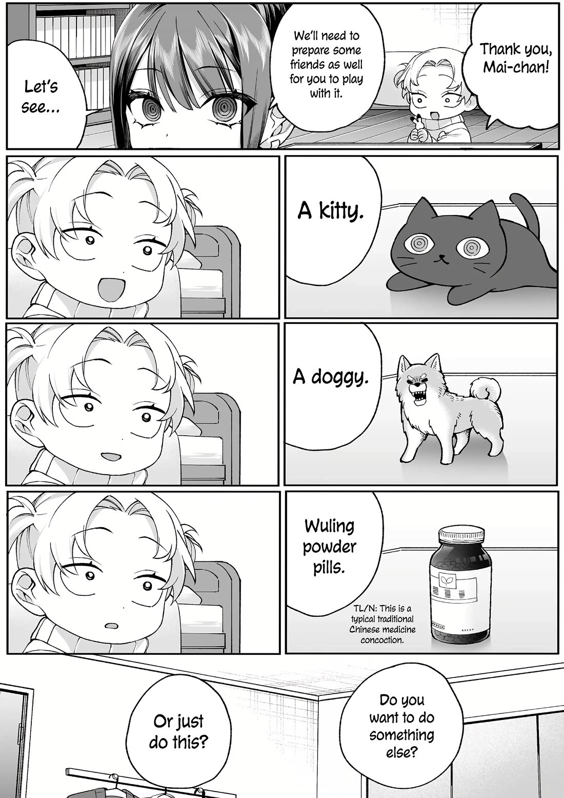 That Girl Is Cute... But Dangerous? Chapter 75 page 5 - Chapter 75