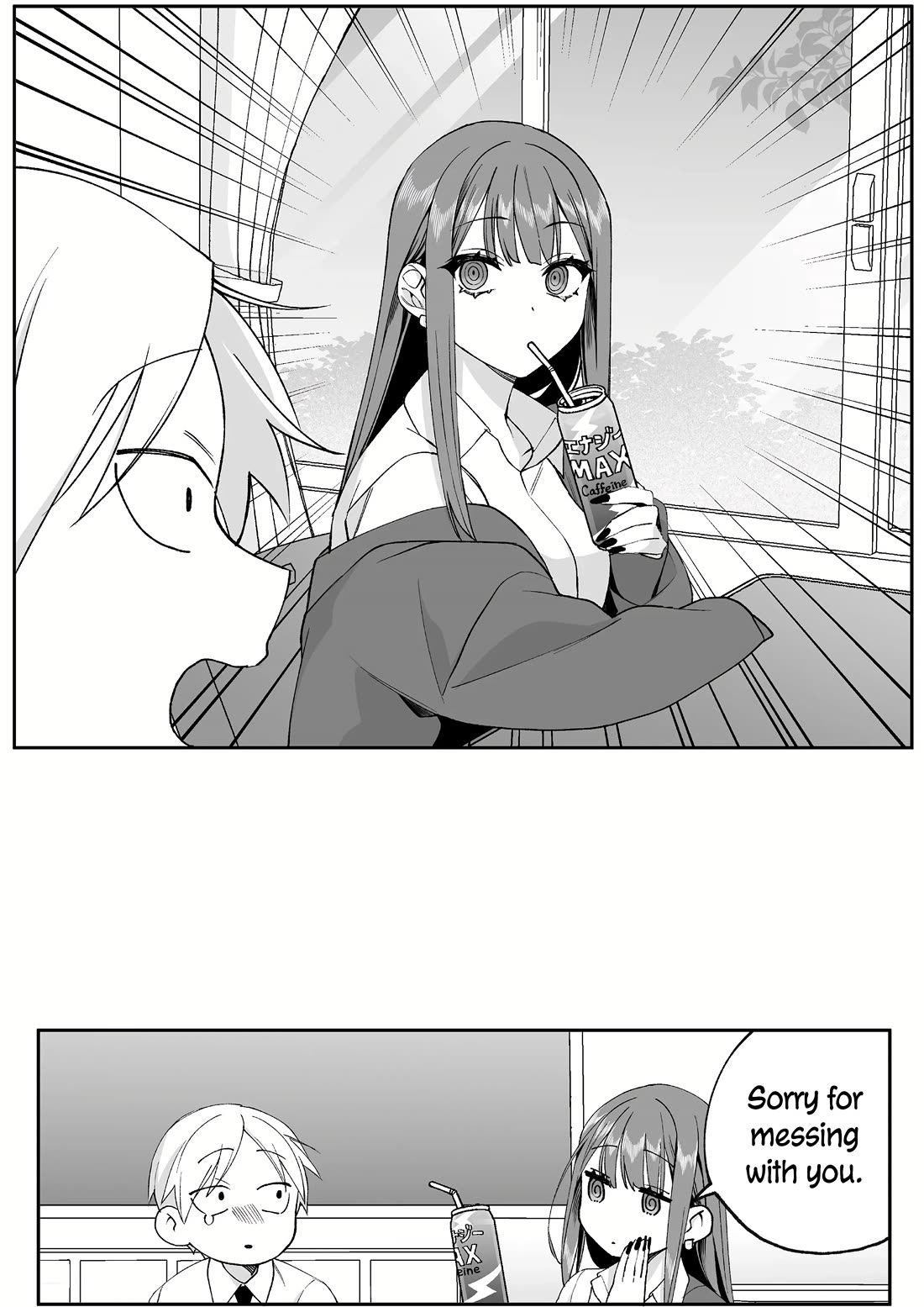 That Girl Is Cute... But Dangerous? Chapter 76 page 11 - Chapter 76