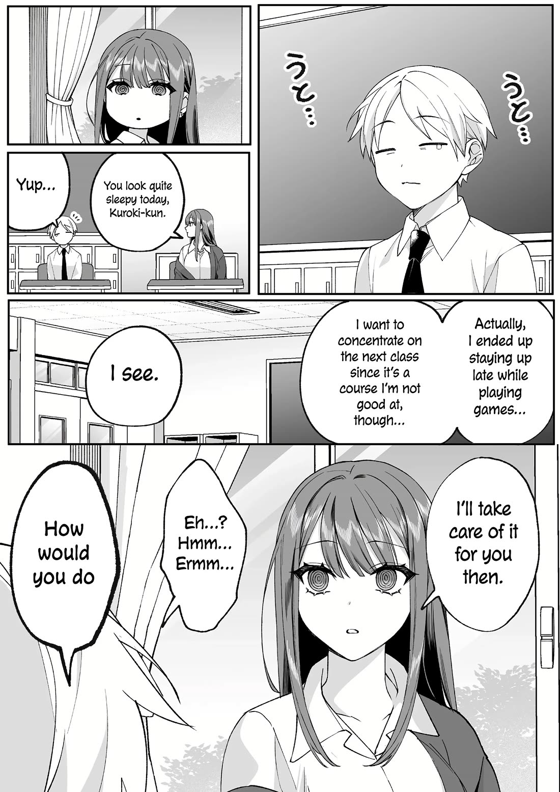 That Girl Is Cute... But Dangerous? Chapter 76 page 3 - Chapter 76