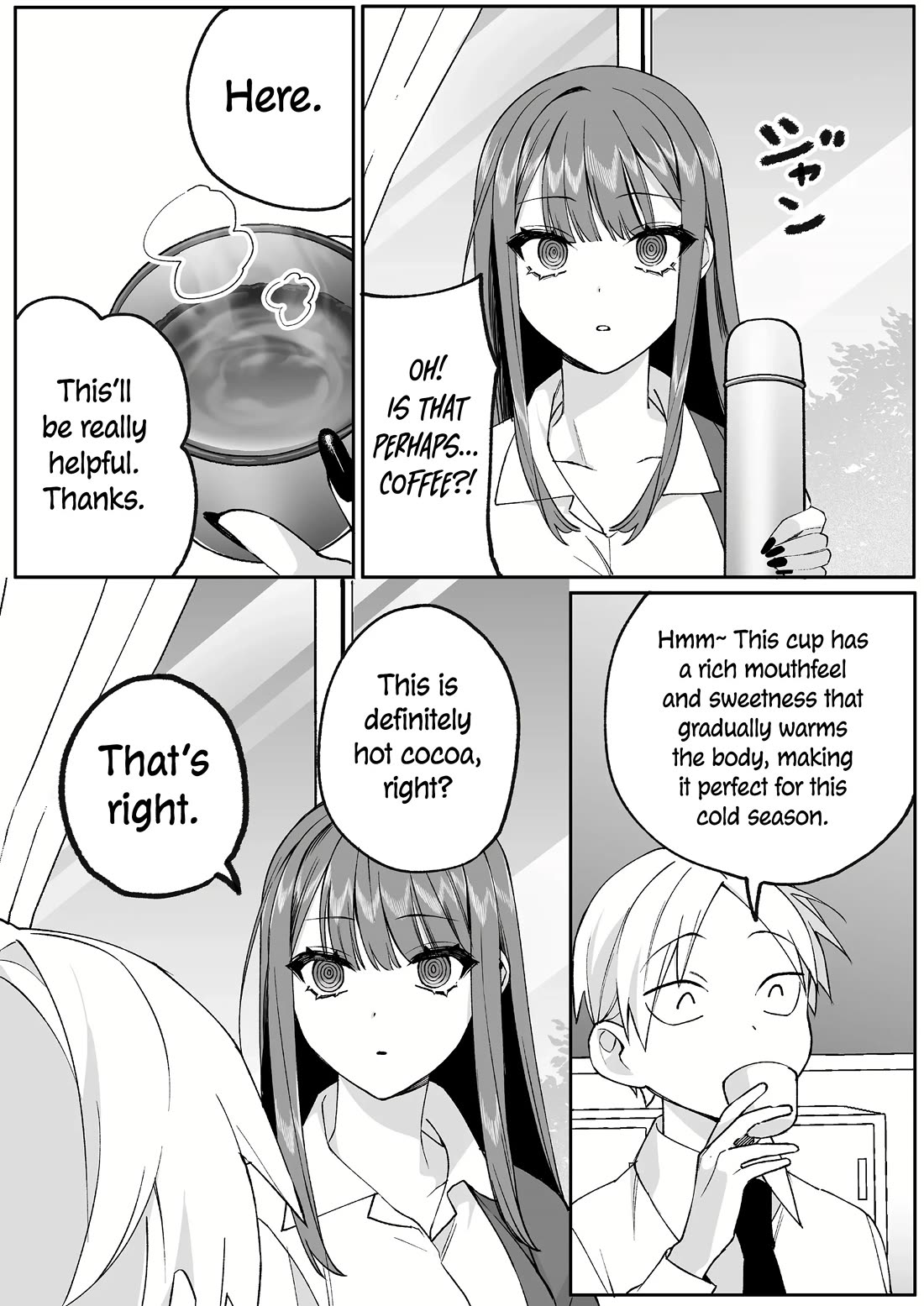 That Girl Is Cute... But Dangerous? Chapter 76 page 4 - Chapter 76