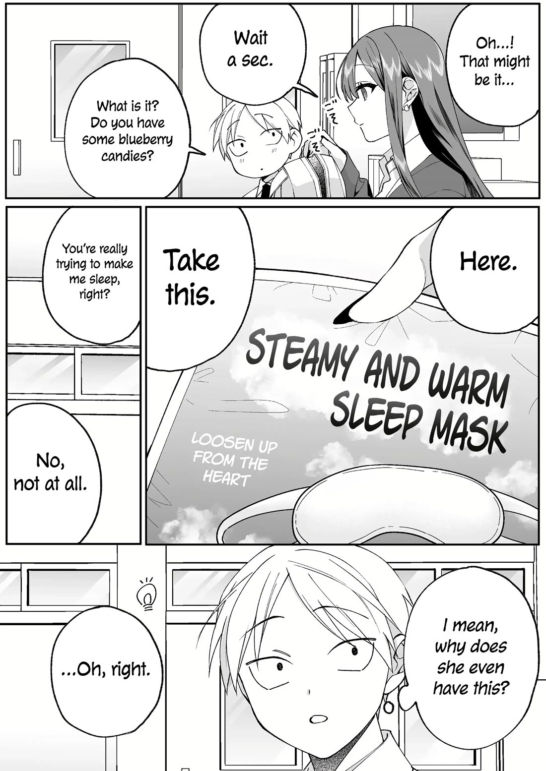 That Girl Is Cute... But Dangerous? Chapter 76 page 6 - Chapter 76