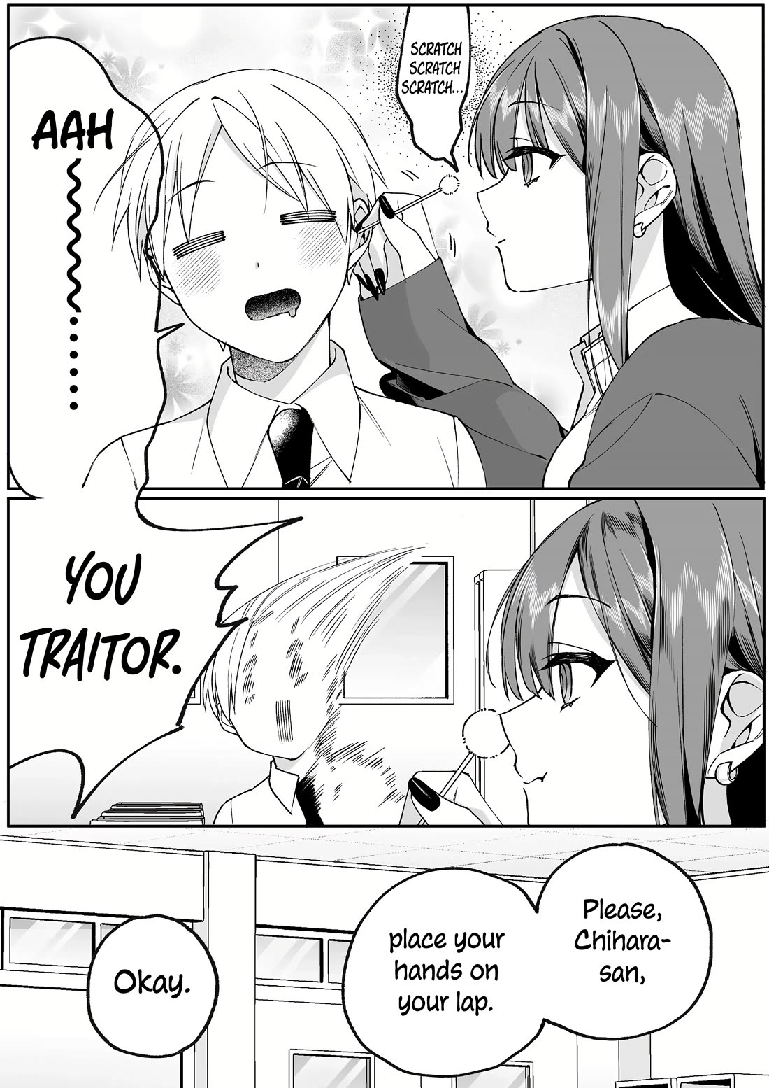That Girl Is Cute... But Dangerous? Chapter 76 page 9 - Chapter 76