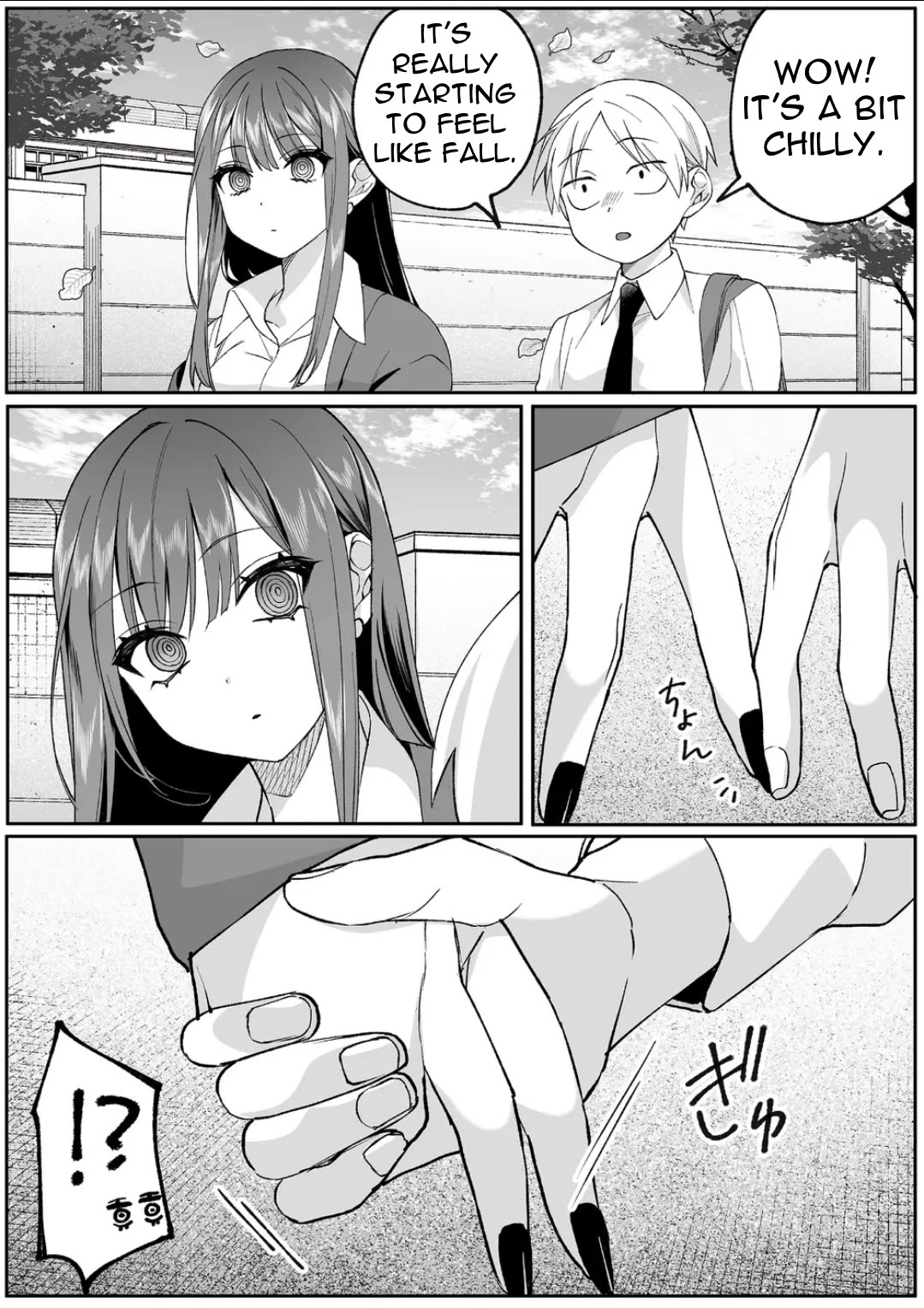 That Girl Is Cute... But Dangerous? Chapter 77 page 2 - Chapter 77
