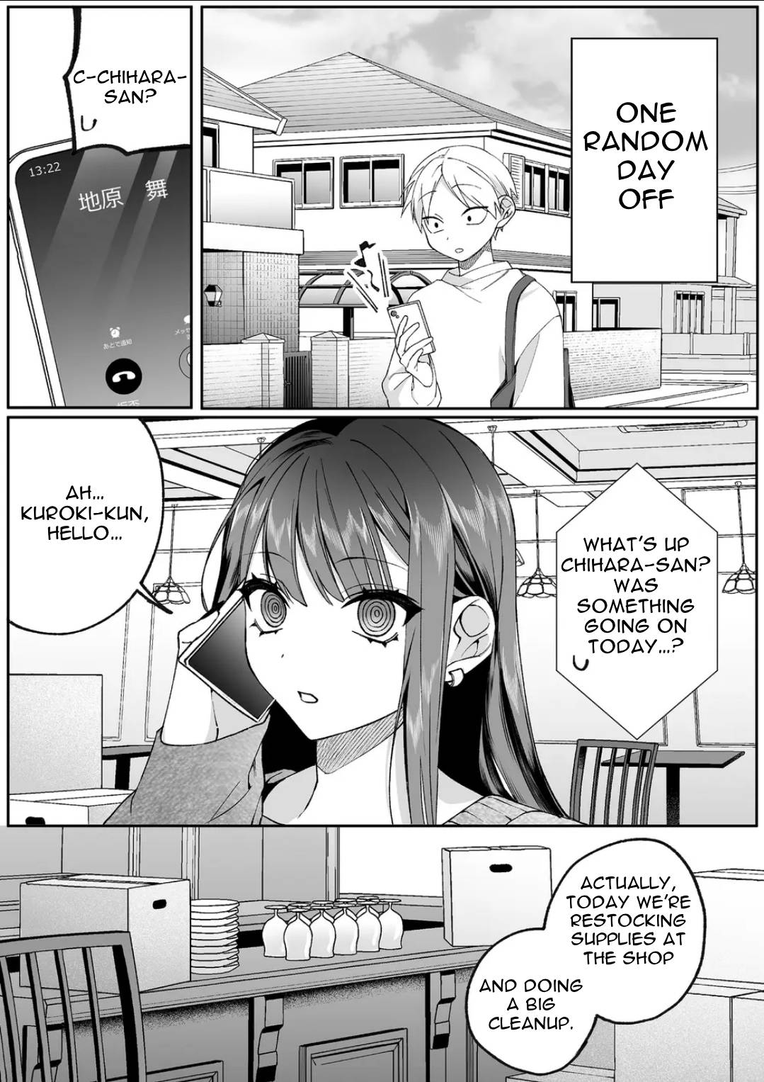 That Girl Is Cute... But Dangerous? Chapter 78 page 1 - Chapter 78