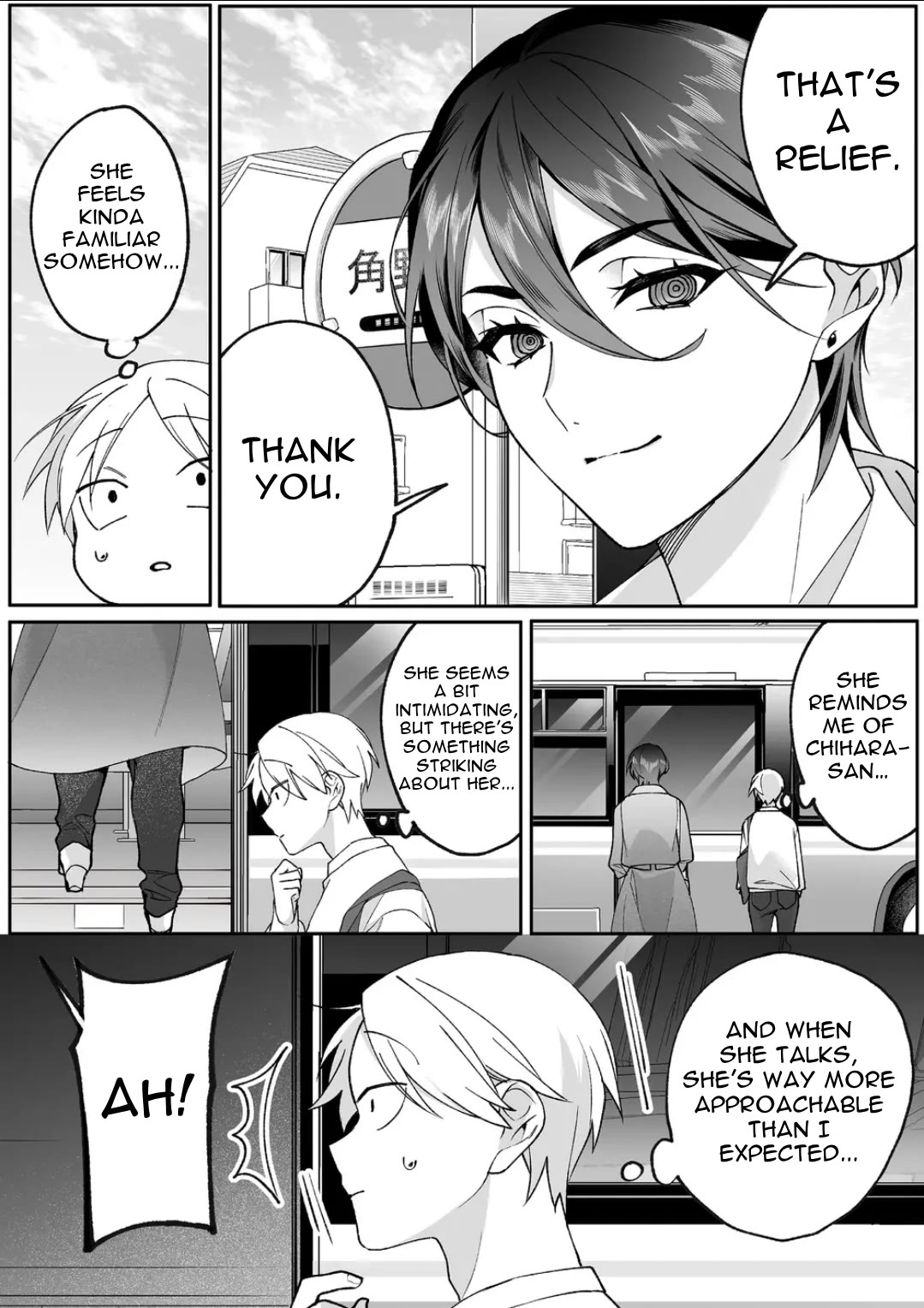 That Girl Is Cute... But Dangerous? Chapter 78 page 6 - Chapter 78
